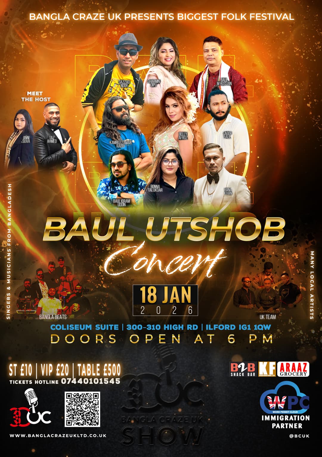 Baul Utshob Concert - 18 January 2026