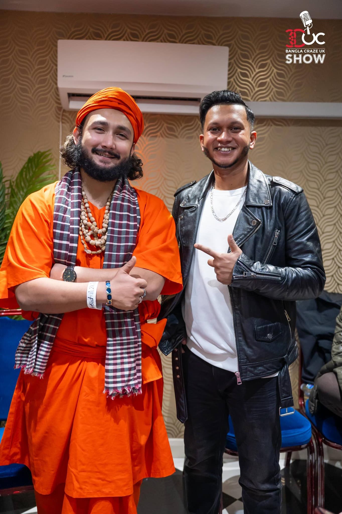 Baul Utshob photo 1